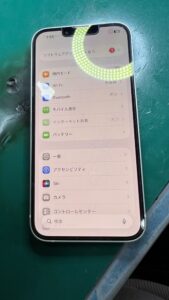 iPhone 13 基板修理