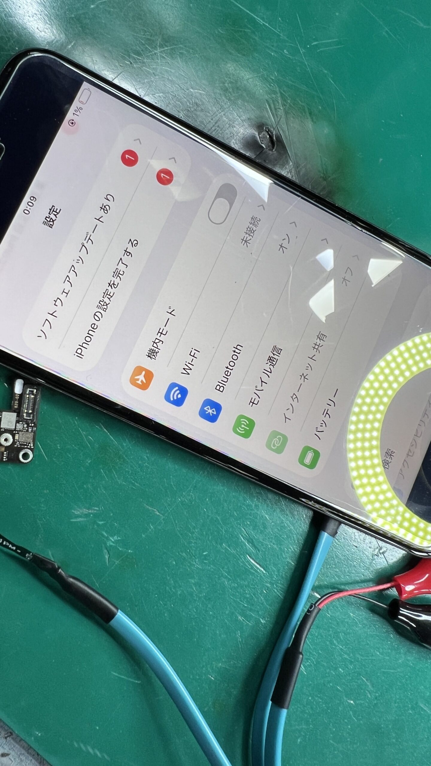 iPhone SE3 基板修理後 起動確認