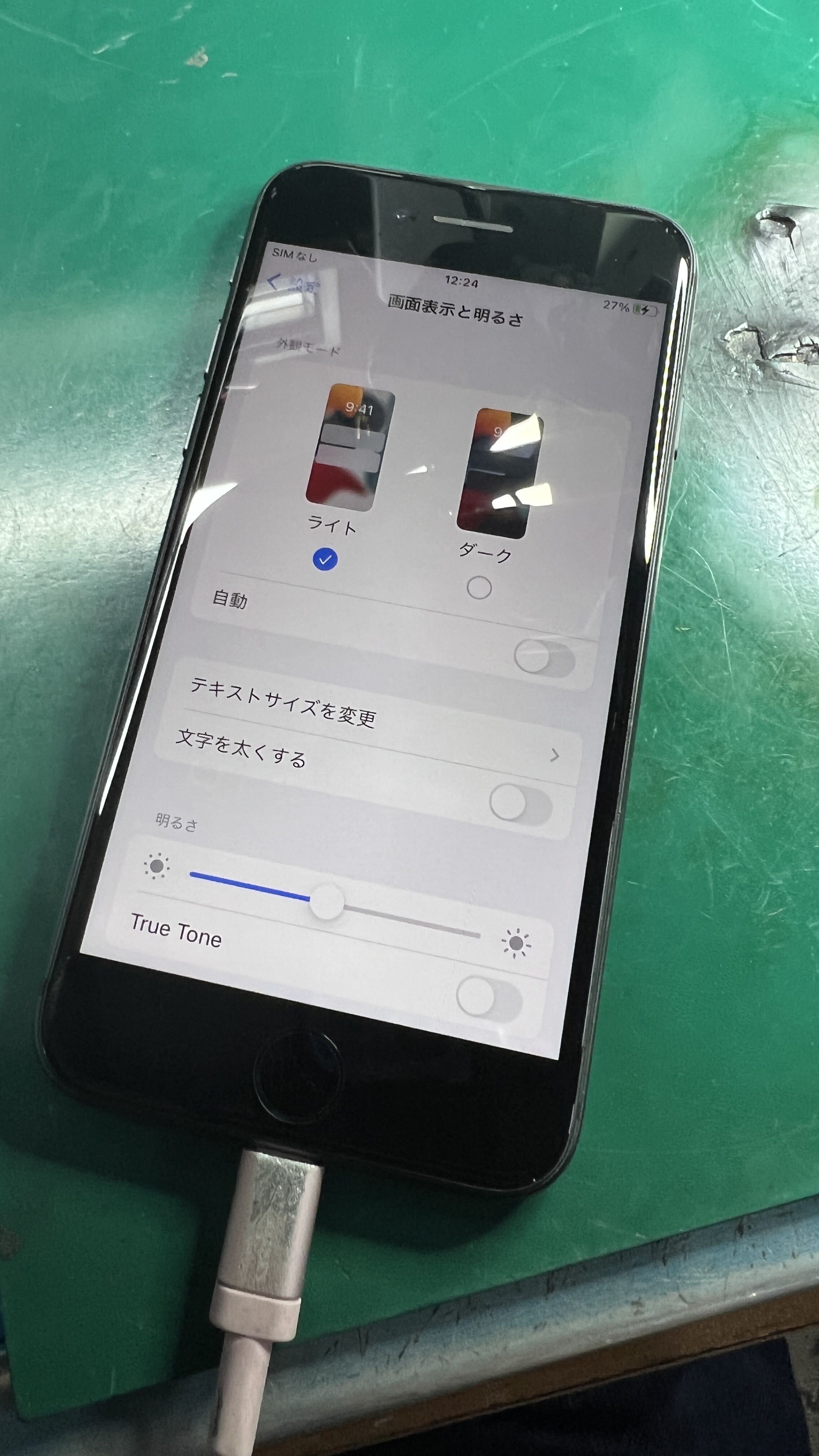 iPhone 8 基板修理後 起動確認 データ復旧