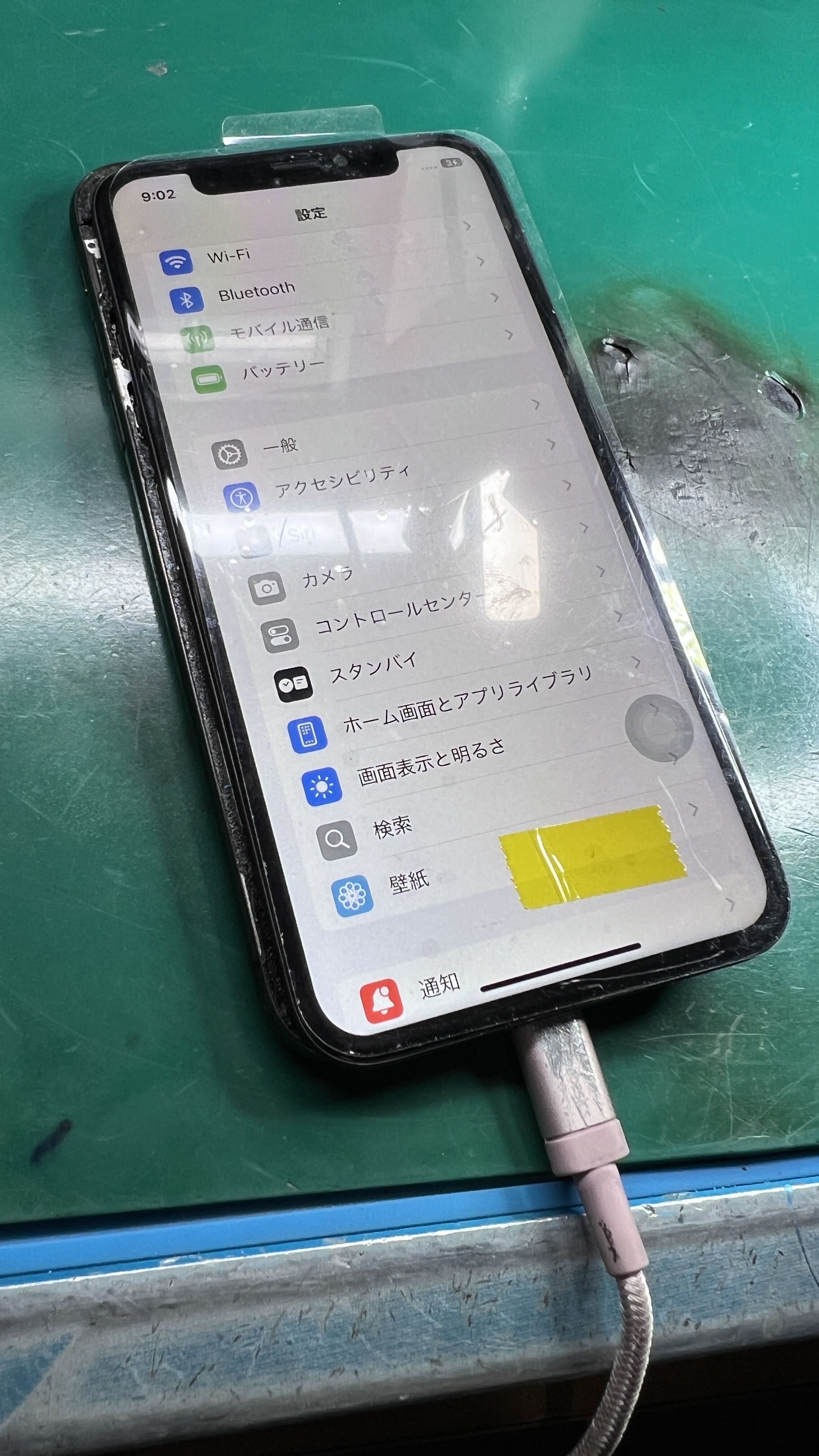 iPhone XS CPU移植後 起動確認 データ復旧成功